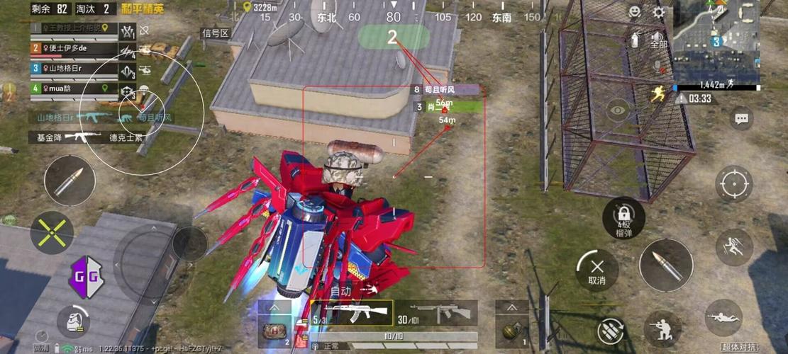 和平精英辅助【黑鲨直装】方框透视 无后自瞄 加速穿墙 雷达绘制 视角扩大 空投透视 人物射线 准星聚点